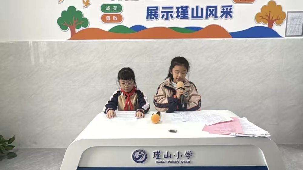 微信图片_20260413194848_104_143.jpg
