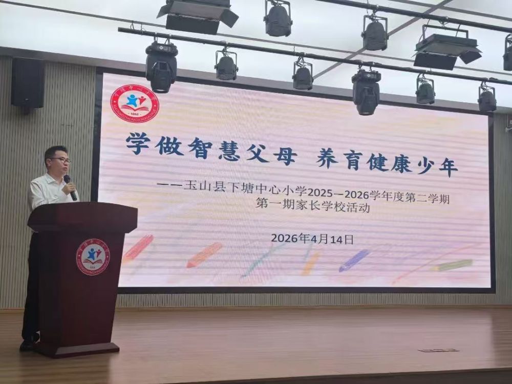 微信图片_20260415204923_127_143.jpg