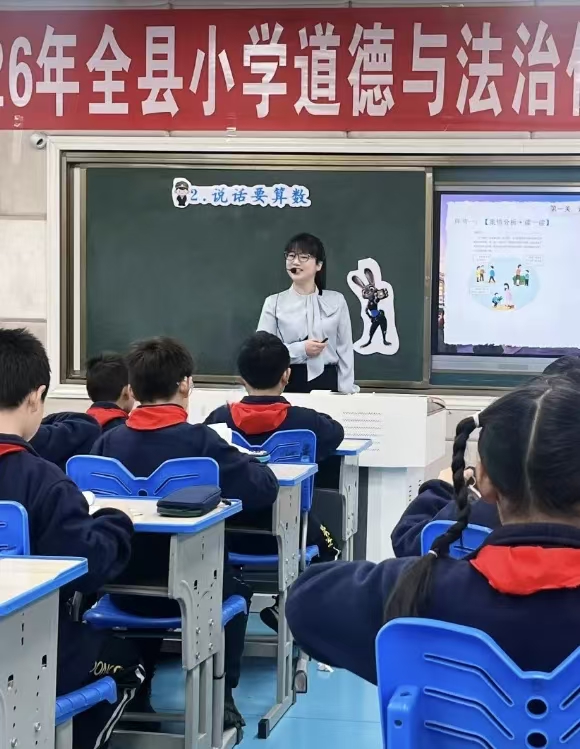 微信图片_20260422170609_150_143.jpg