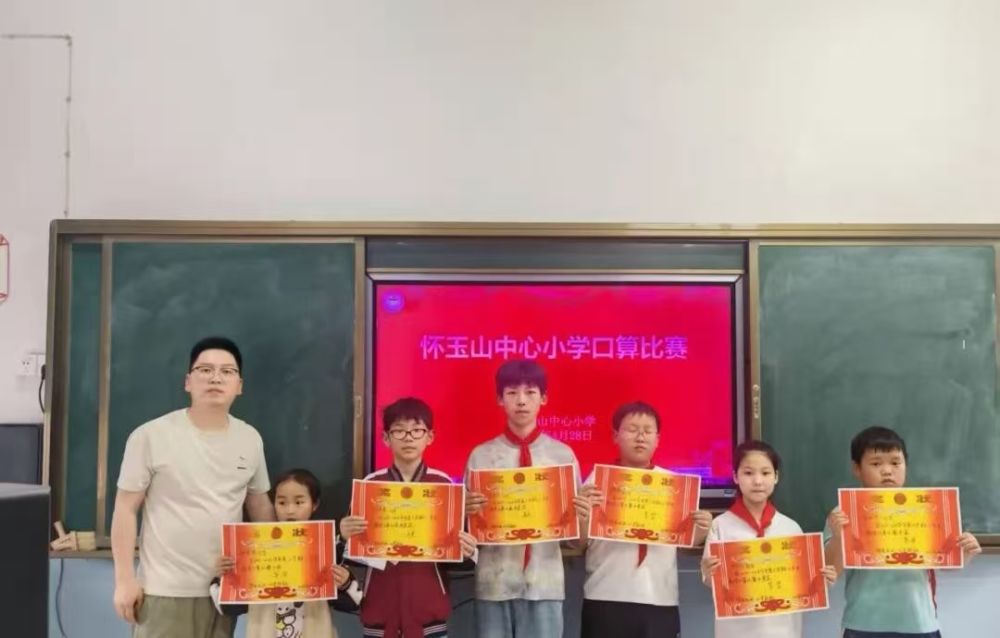 微信图片_20260429192927_265_143.jpg