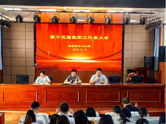 1779021708795167.jpg 微信图片_20260517203939_408_143.jpg