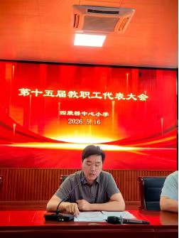 1779021728171663.jpg 微信图片_20260517203948_409_143.jpg