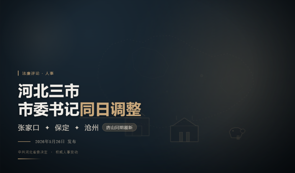 8658804a-f178-4bba-ad77-a471f13f3bb3.png