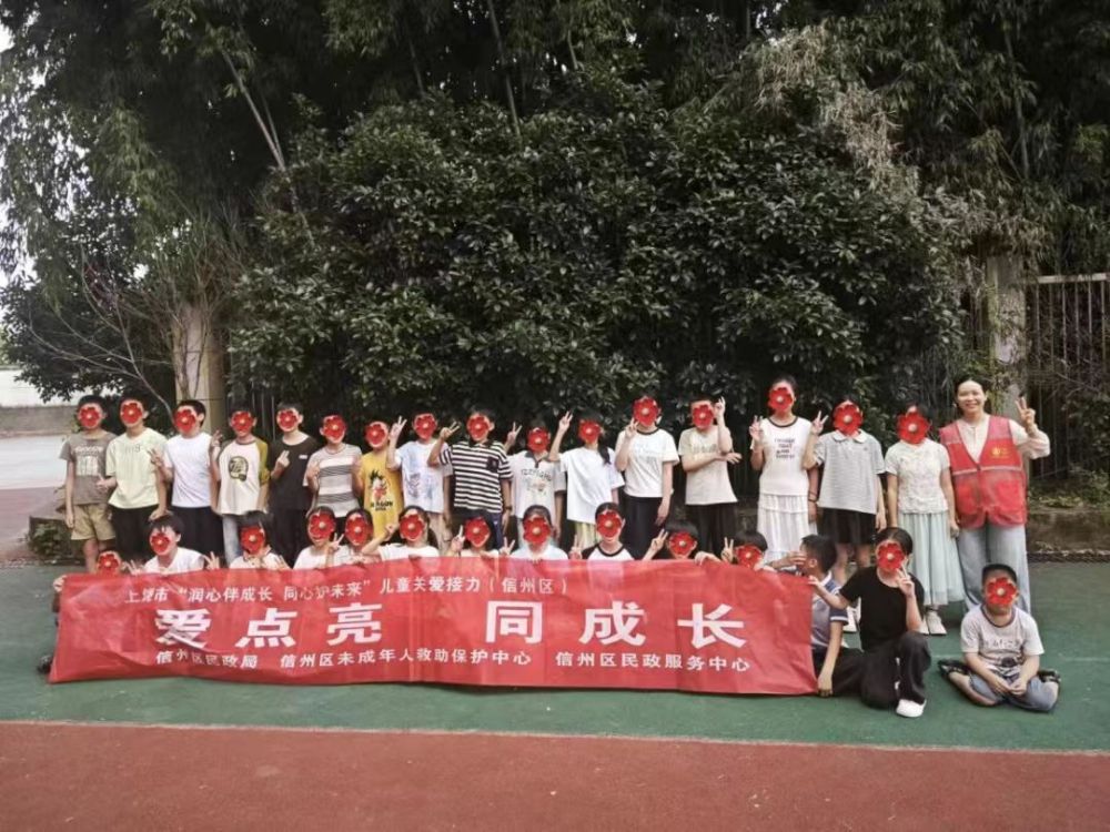 微信图片_20260601200340_499_143.jpg