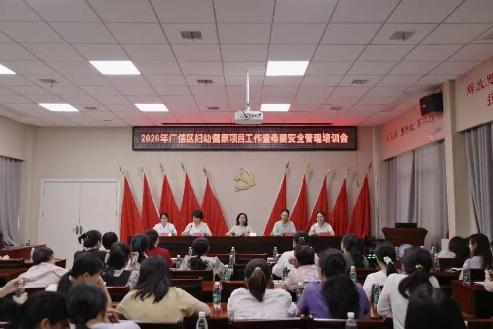 微信图片_20260601204147_507_143.jpg