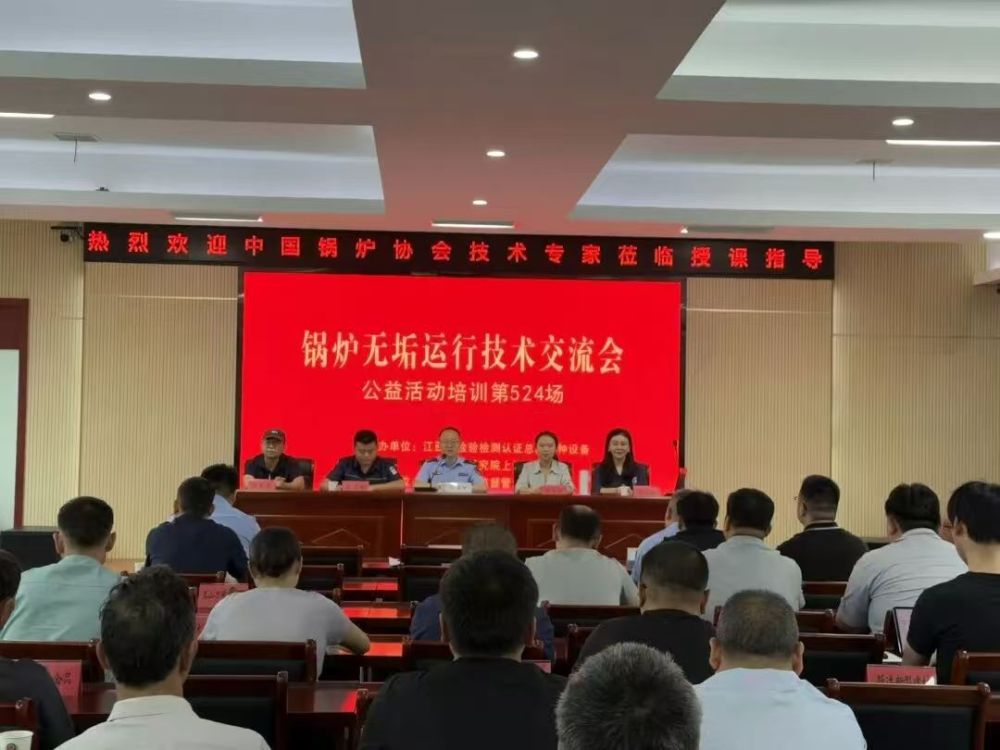 微信图片_20260605200620_545_143.jpg