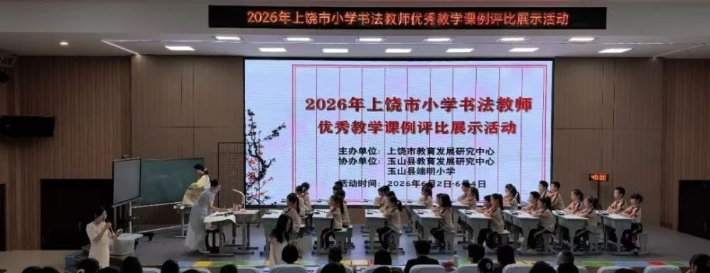 微信图片_20260605200620_545_143.jpg