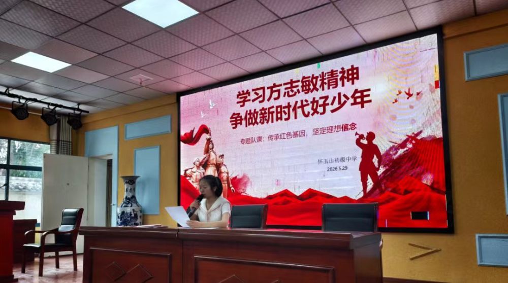 微信图片_20260609161540_583_143.jpg