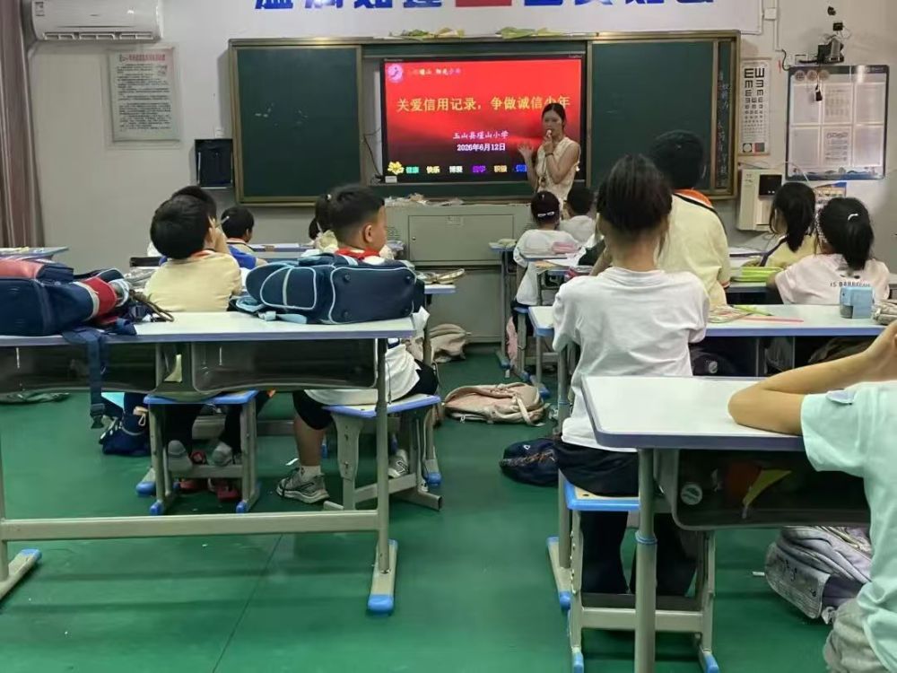 微信图片_20260617194052_622_143.jpg