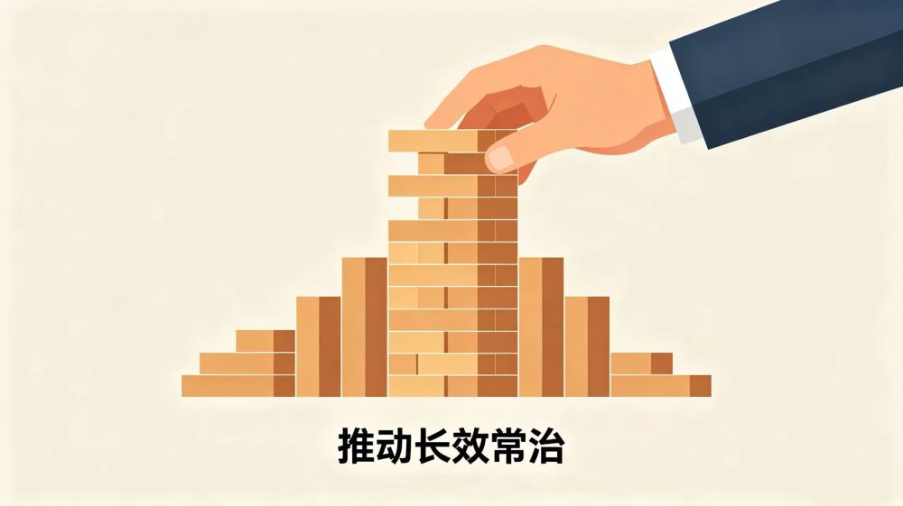 推动.jpg