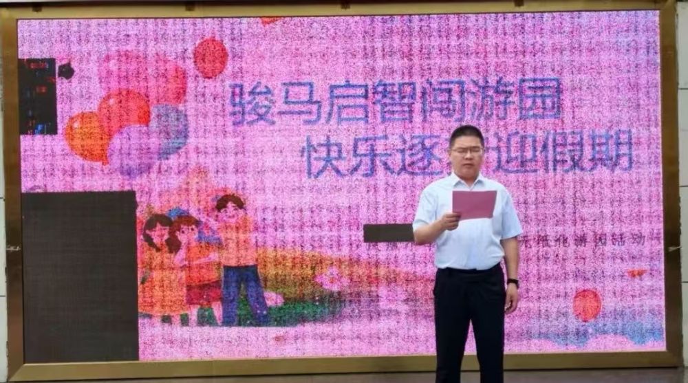 微信图片_20260622190744_628_143.jpg