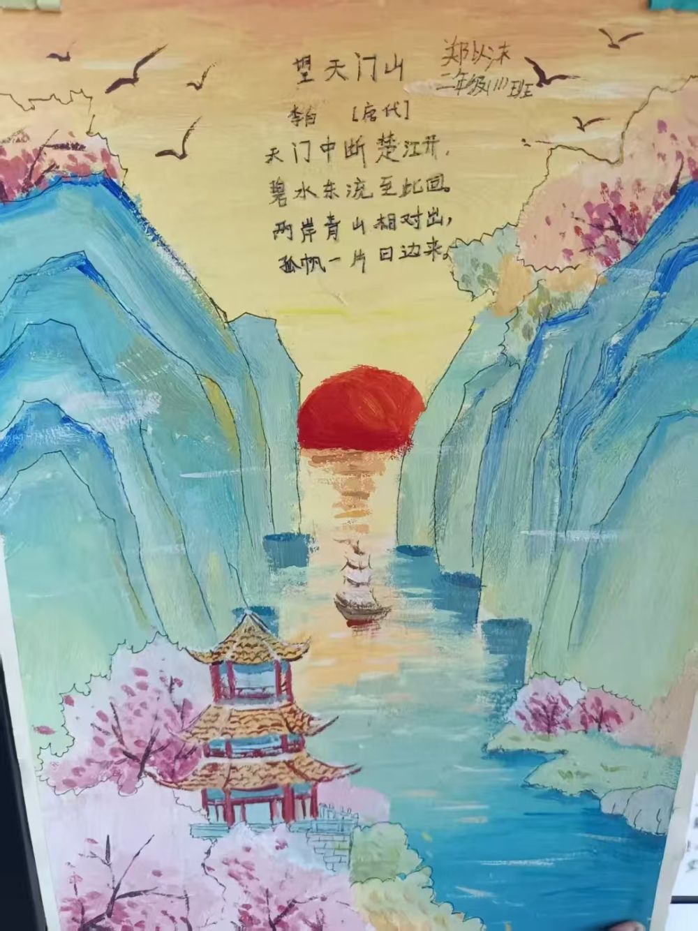 微信图片_20260623212327_635_143.jpg