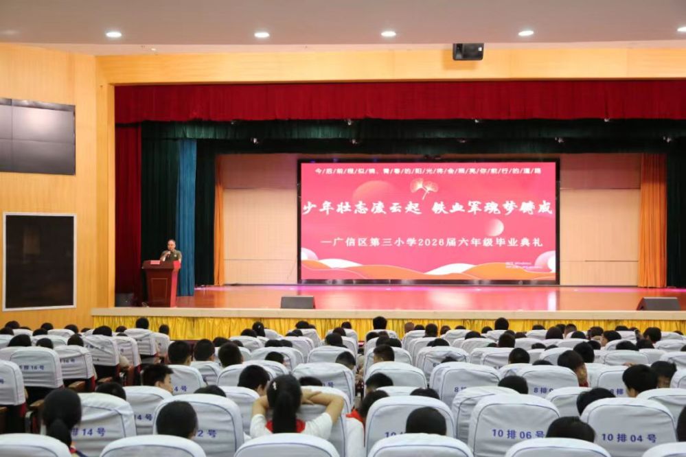 微信图片_20260702174202_658_143.jpg