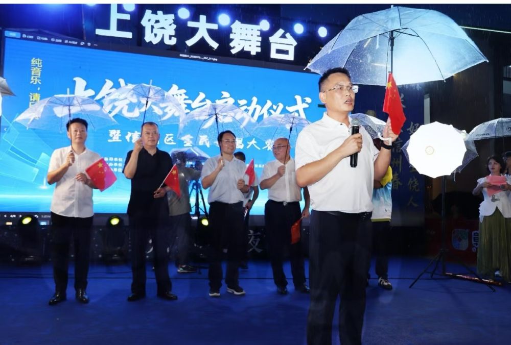1782987142883782.jpg 微信图片_20260702180300_664_143.jpg