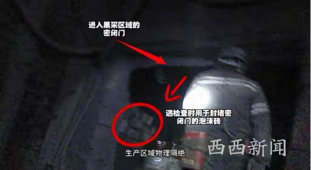 微信图片_20260804114415_492_2.jpg