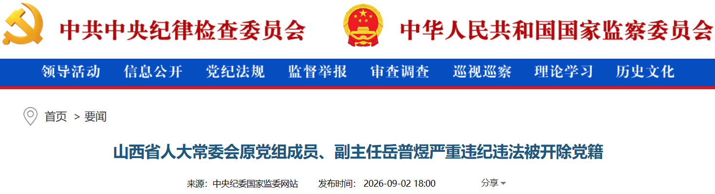 cd3d3ed9-538e-4e08-b9dc-c00fc13dcf12.png
