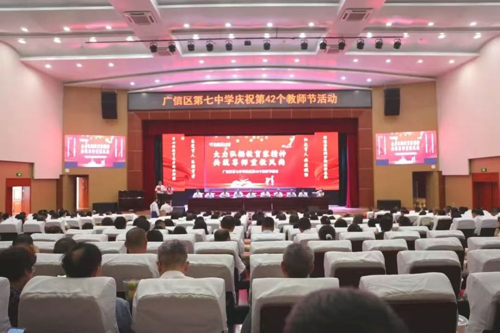 微信图片_20260910201615_758_143.jpg