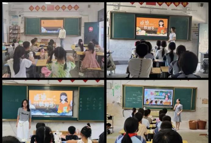 微信图片_20260913165222_772_143.jpg