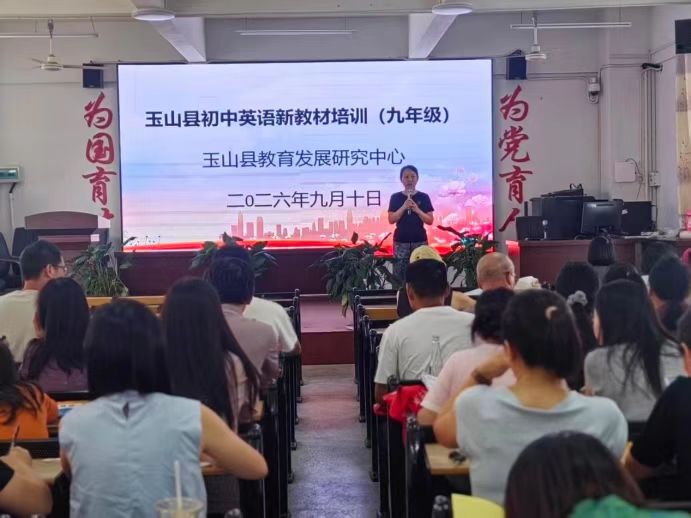 微信图片_20260913171826_777_143.jpg