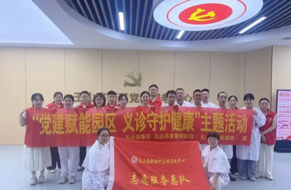 微信图片_20260913171826_777_143.jpg