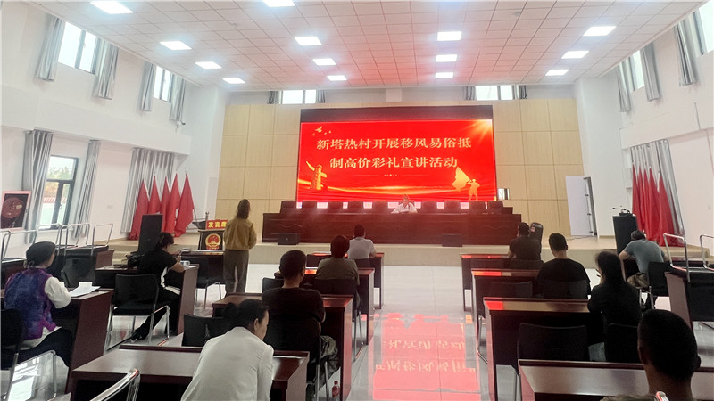 1717037893189507.jpg 2.jpg