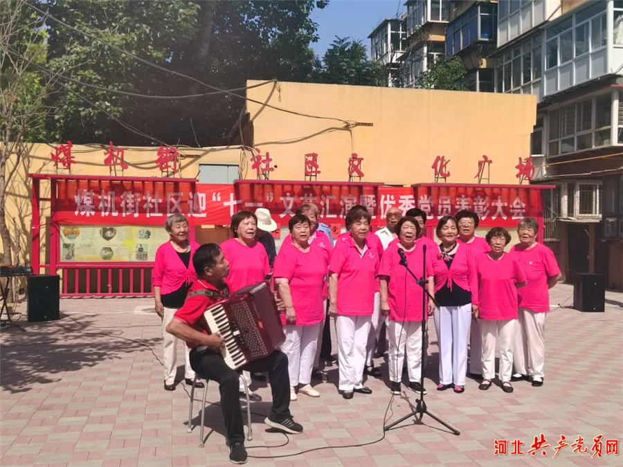 1719545764410435.png 2.png