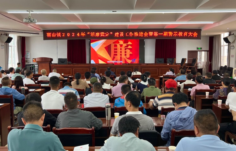 1720061596661133.jpg fda40f21-91e3-4bab-a9a0-42ccddc8de62.jpg