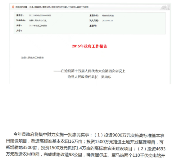 1720165276884998.png image.png