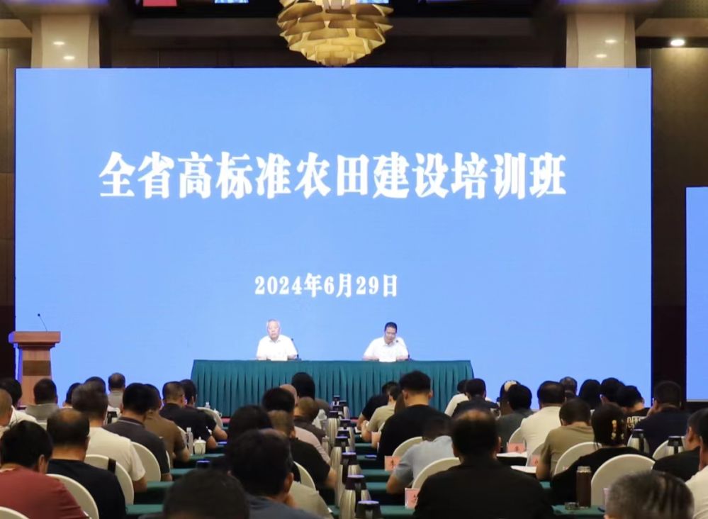 1720167066604965.jpg 57f95683fe30fef09e5f7c28f8ae7756_W020240702530050553953.jpg