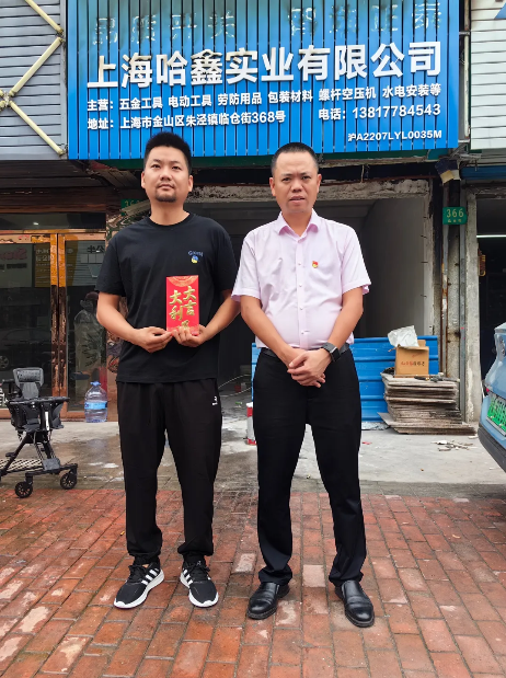 1720663958307043.jpg 1720663896370.jpg