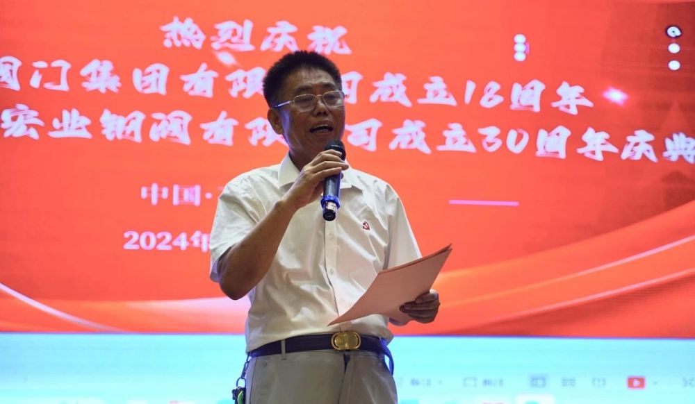 1722333436361038.jpg 微信图片_20240730175700.jpg