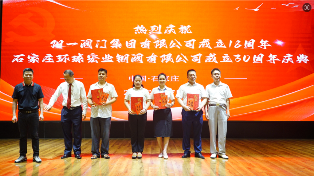 1722333495631681.png 640 (1).png