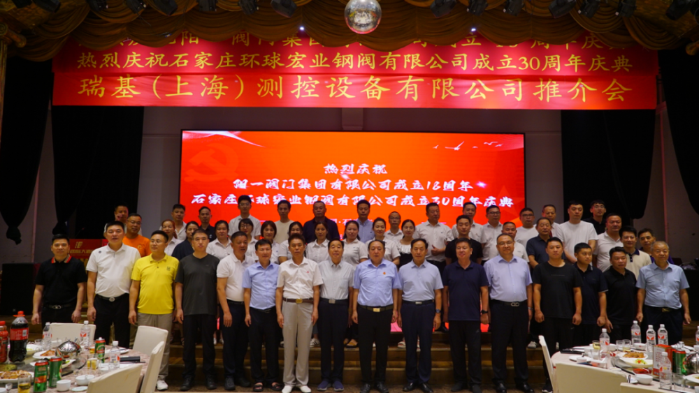 1722333508807781.png 640 (2).png