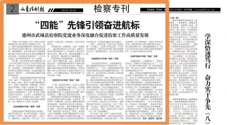 1722603109822901.png image.png