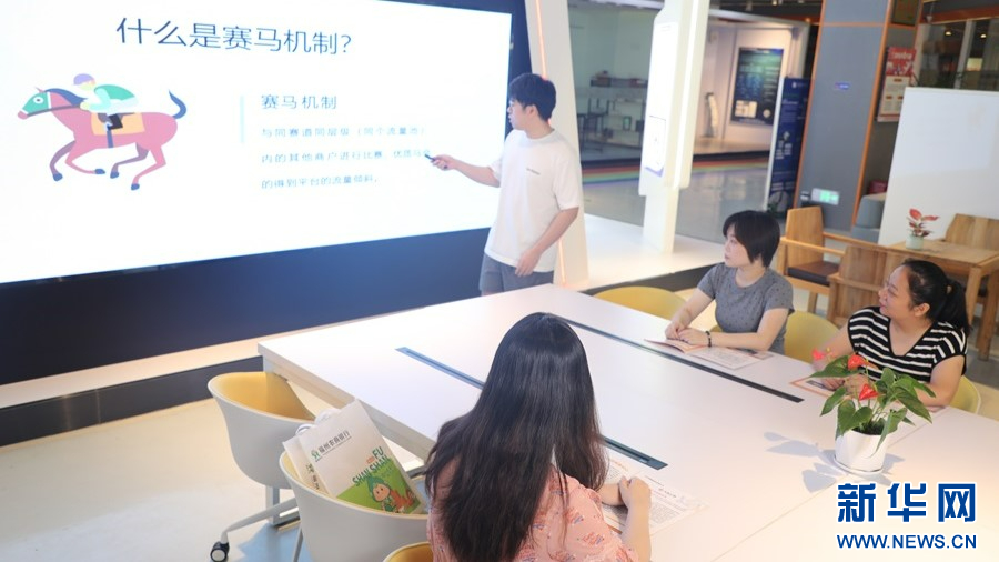 1722824619578986.jpg 2.jpg