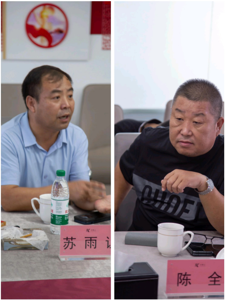 1727255894385797.png 微信图片_20240925170649.png