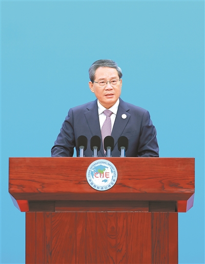 1730860550158129.jpg rmrb2024110601p28_b.jpg