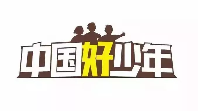 1732187880961581.jpg 7544f2a80c9e404aa132d08789eacd30.jpg