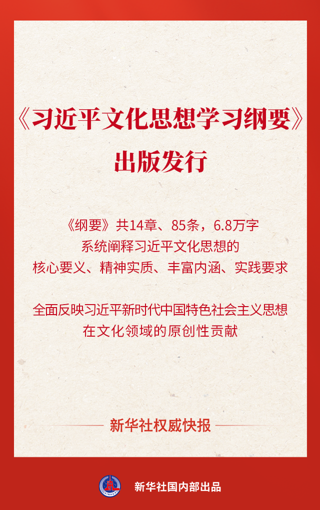 1733290981181703.jpeg f1ba3c08cf782877c022866f3b870047_loK5FzvW1UUPDPbe.jpeg