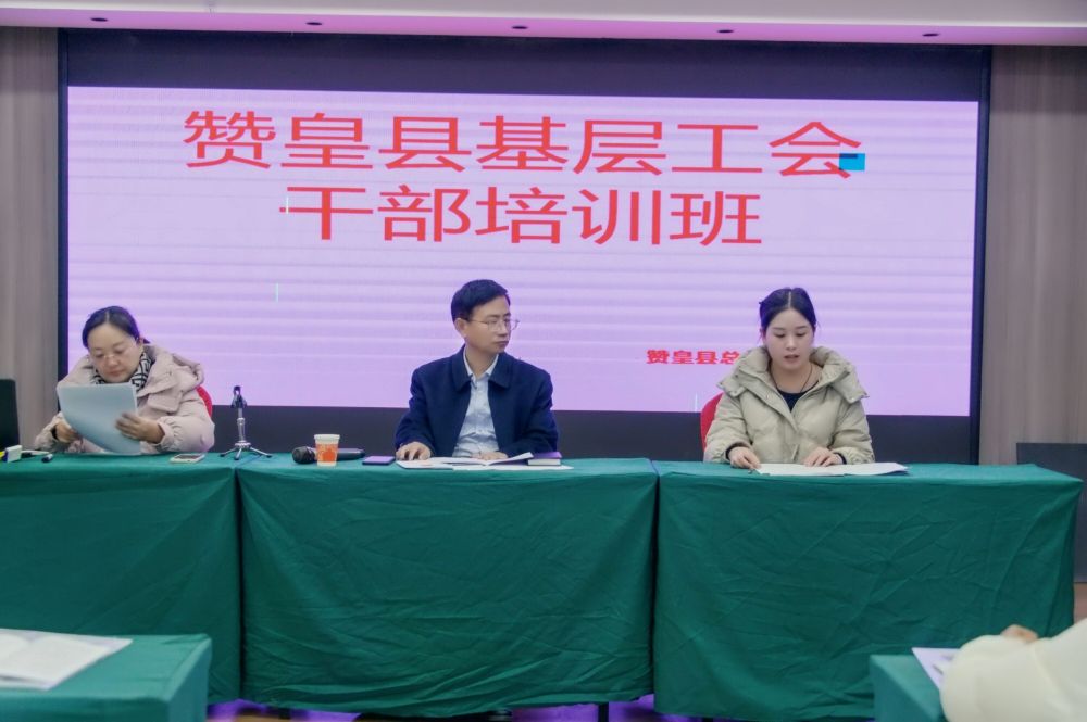 1733523269856429.jpg 微信图片_20241207060933.jpg