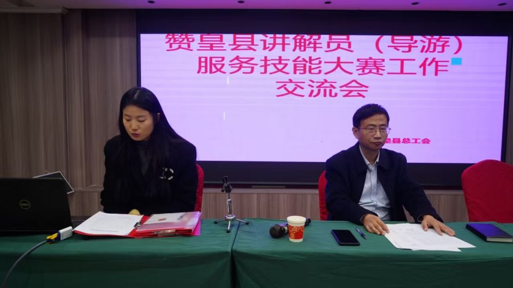 1733523343224685.jpg 微信图片_20241207060937.jpg