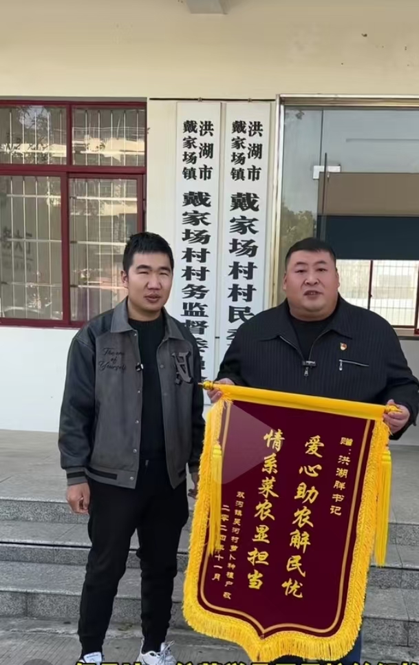 1734442426541919.jpg c8b1415122967be785cf0a1abba4e83.jpg