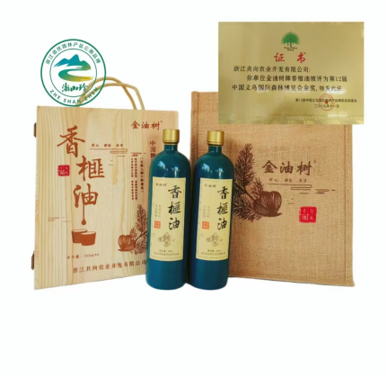 1734568254260492.png image.png