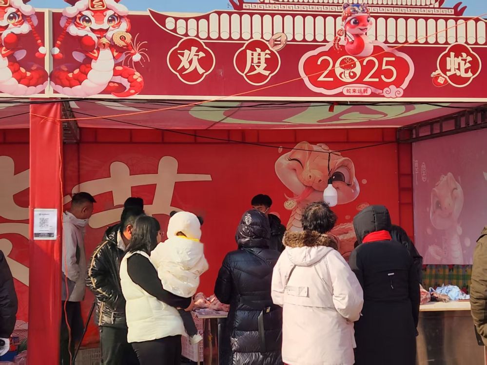 1738040991659952.jpg ee7834e1f2301846776d614f1ced248.jpg