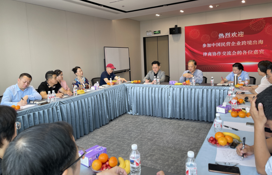 1747209829305771.png 微信图片_20250514160149.png