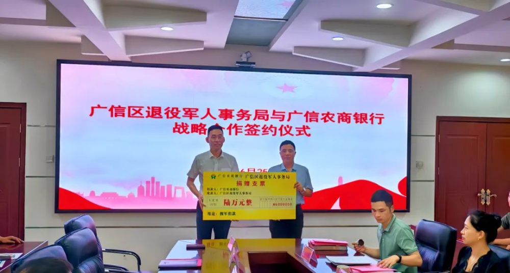 1750987454223087.png 图片2.png