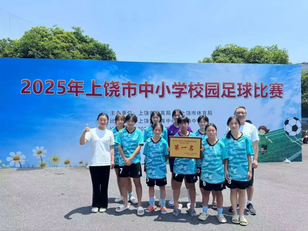 1751855252289223.png 图片1.png