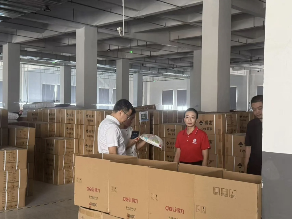 1752714384207948.png 图片1.png