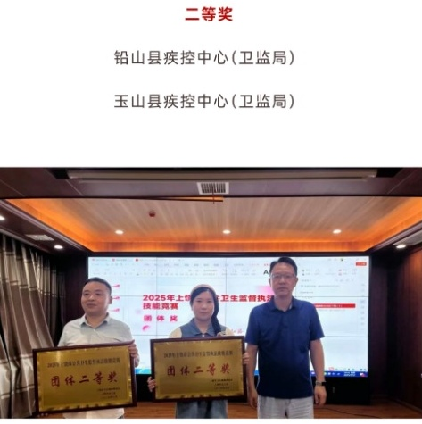 1752823672358430.png 图片1.png