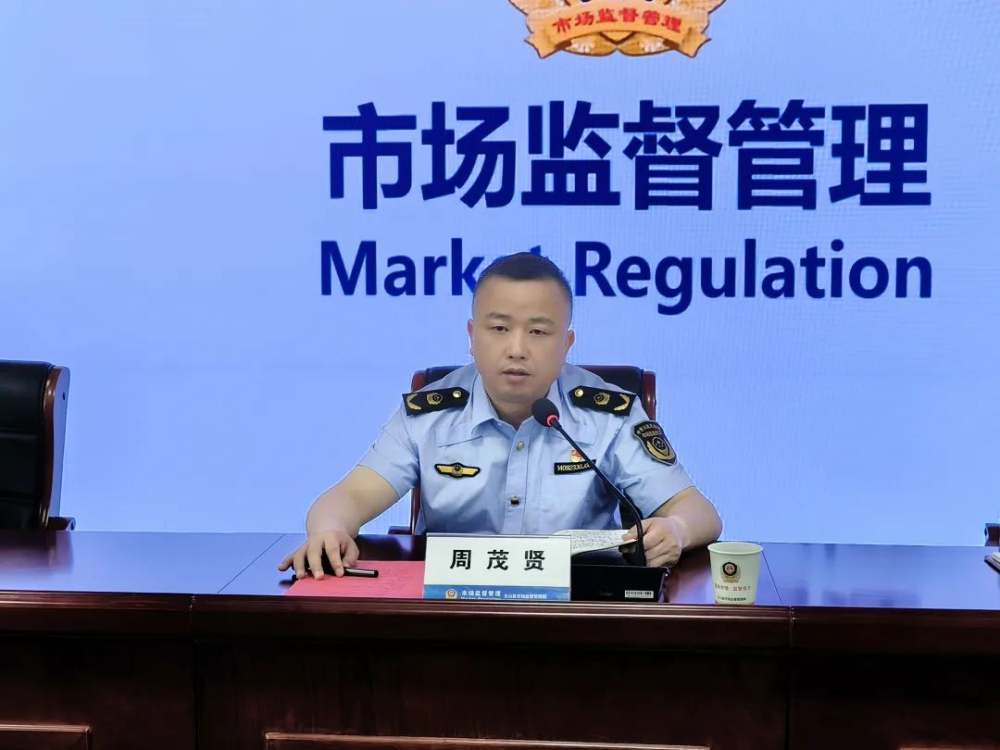 1753344226990258.png 图片2.png